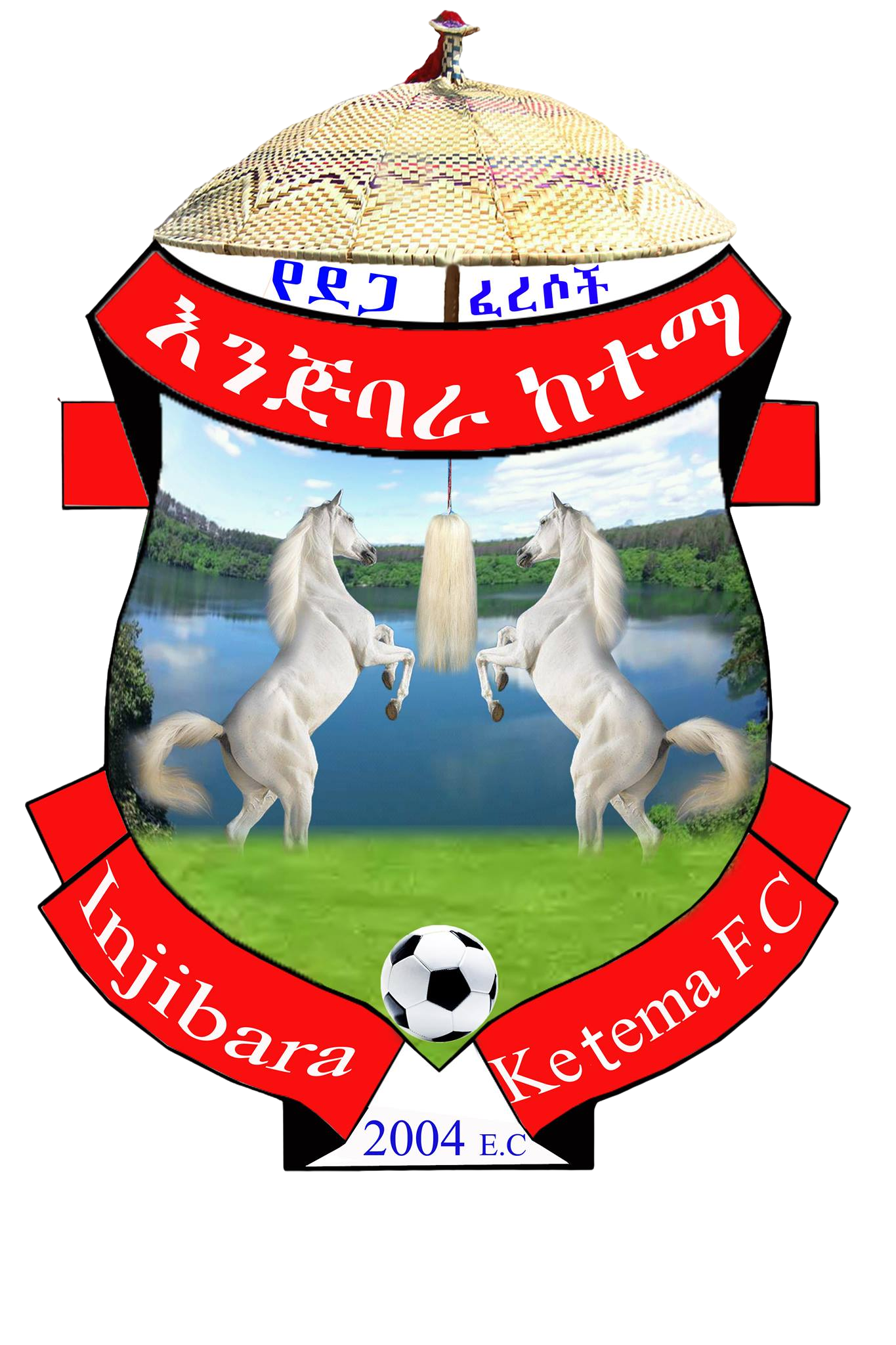 club logo